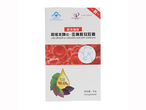 利诺龙牌欧米伽叁