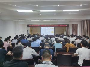 安化集团公司举办学习贯彻党的二十大精神暨习近平新时代中国特色社会主义思想主题教育培训班