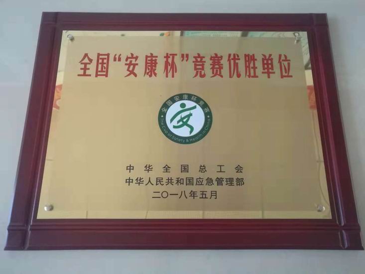 调整大~2.JPG