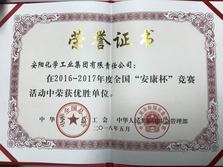 调整大~3.JPG
