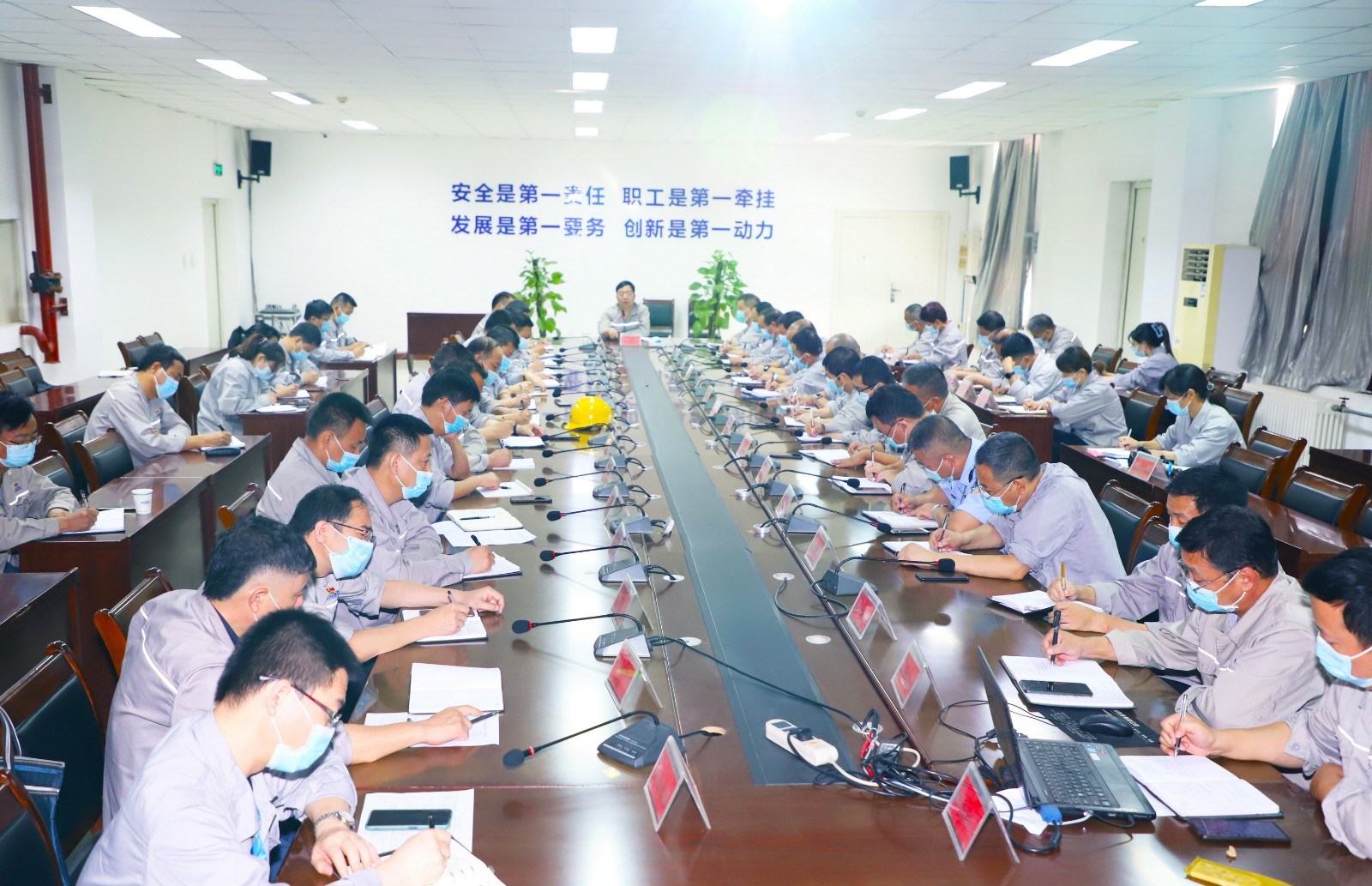 调度会_调整大小