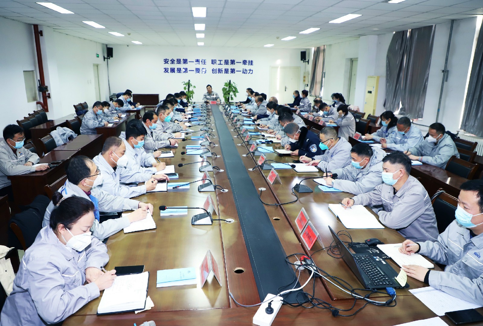 调度会新_调整大小