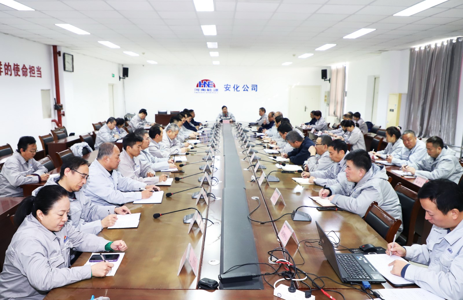 调度会_调整大小