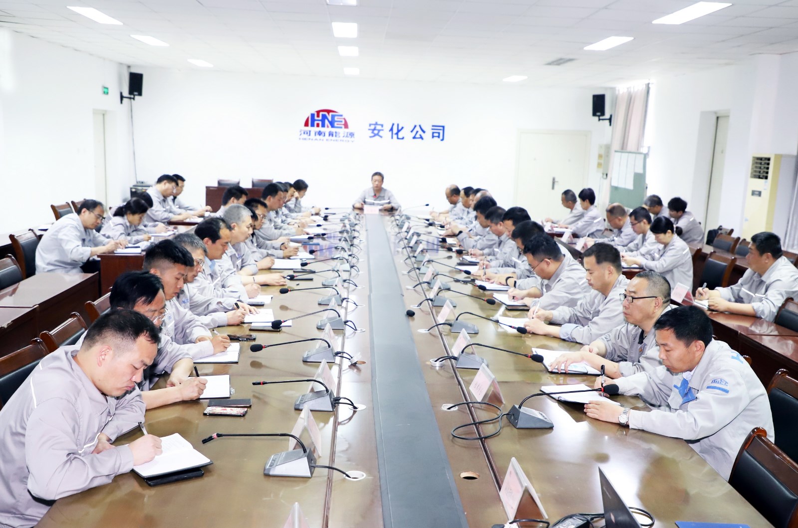 调度会1_调整大小