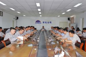 徐爱军强调：全速攻坚项目建设 从严抓实安全管理